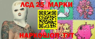 jwh Азнакаево