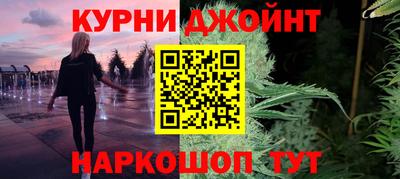 скорость mdpv Азнакаево