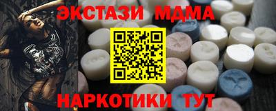 спайс Канаш