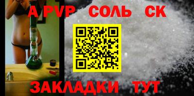 jwh Азнакаево