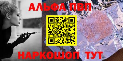 герыч Камышлов