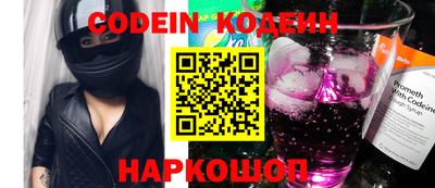 герыч Камышлов