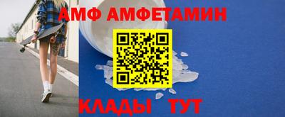 мефедрон Ликино-Дулёво