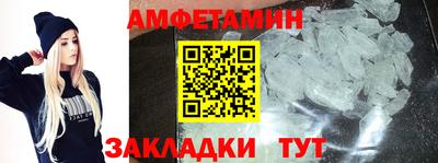 jwh Азнакаево