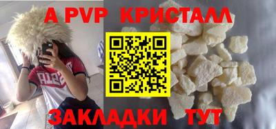 герыч Камышлов