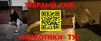 спайс Канаш