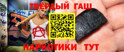 jwh Азнакаево