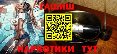 jwh Азнакаево