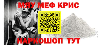 герыч Камышлов