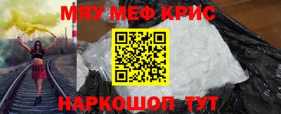 герыч Камышлов