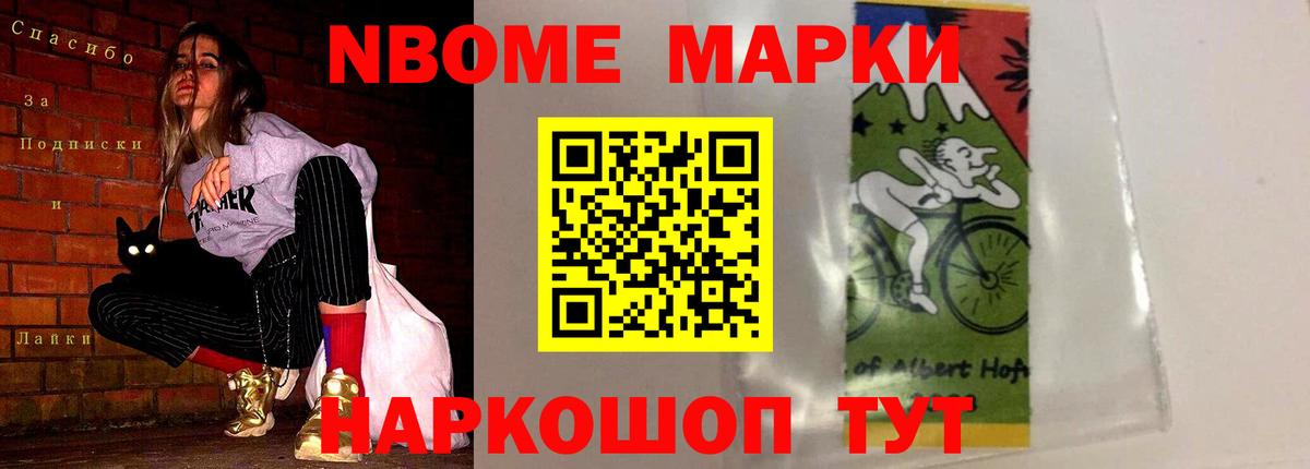 ЛСД экстази ecstasy  Курчатов  ссылка на мегу ONION  Лсд 25 экстази кислота 