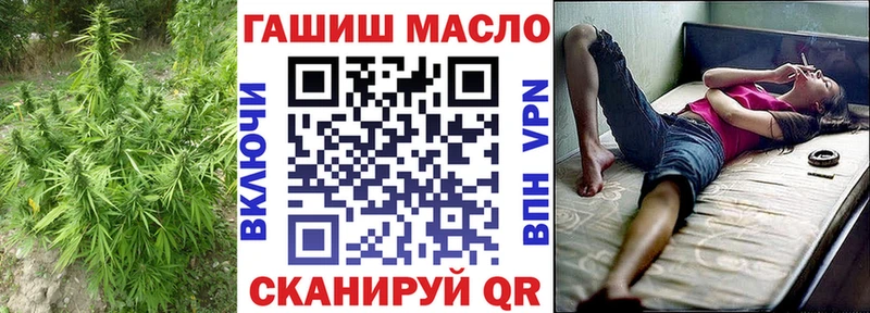 KRAKEN ссылки  купить наркотики сайты  Курчатов  Дистиллят ТГК вейп с тгк 